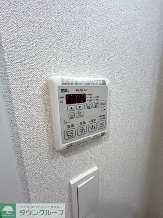 アドバンス名古屋シュテルンの物件内観写真